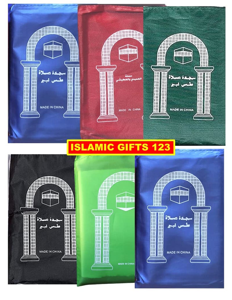 bonballoon 6 Pcs Mini Pocket Portable Travel Prayer Praying Rug Mat Namaz Carpet Islamic Muslim Gebetsteppich Foldable Waterproof Salah Slalat Sajadah Sajda Sajjadah Gift Ramadan Eid Random Assortment - Image 3